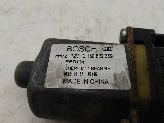  M116204120BA