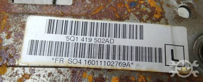  5Q1419502P