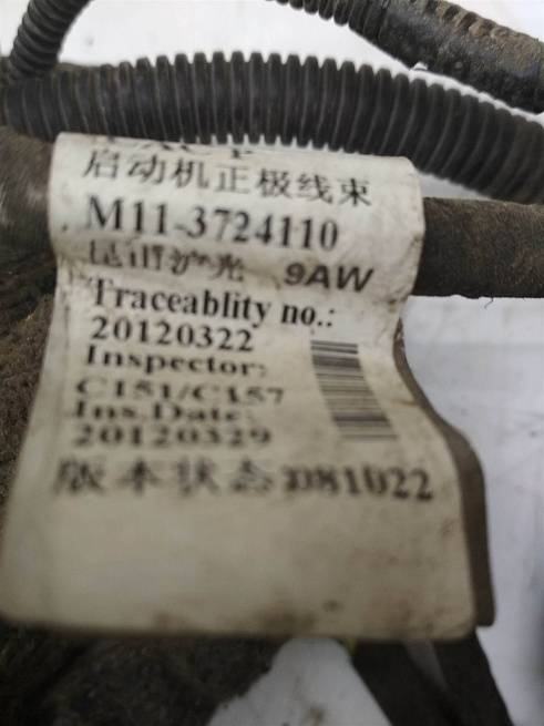  M113724010MP
