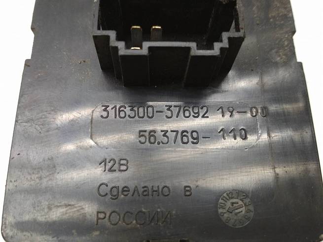  316300376921900