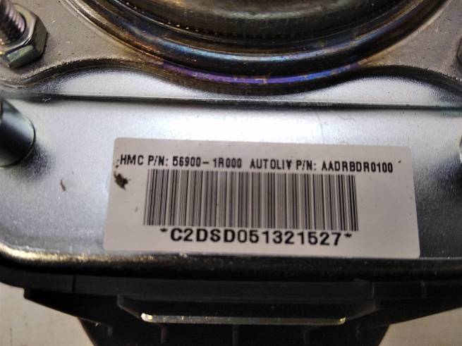  569001R000RY