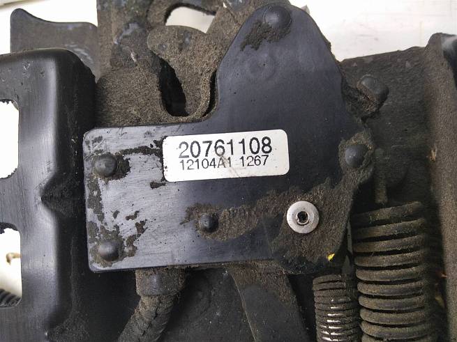  20761108