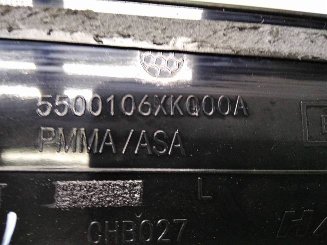  5500106XKQ00A