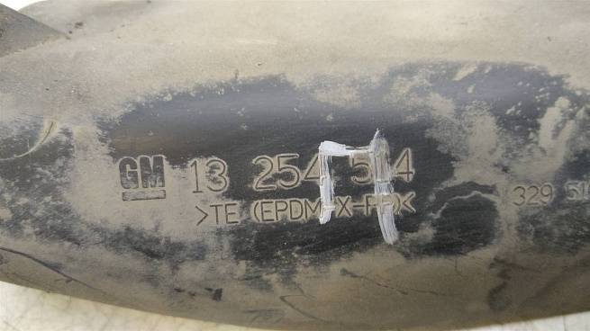  13254514