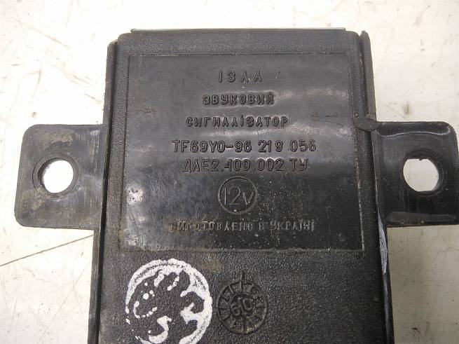  96219056