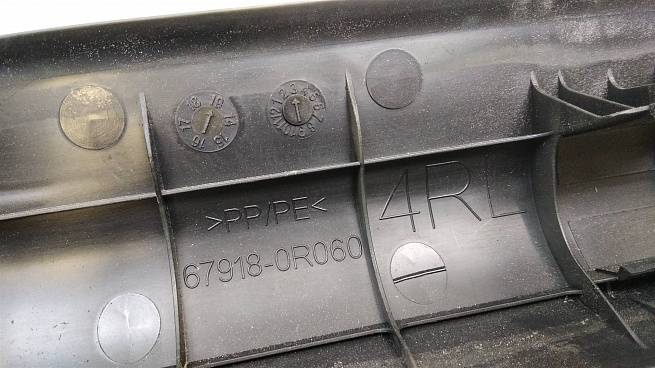  679180R060