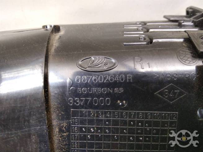  687609789R