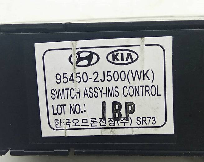  954502J500WK