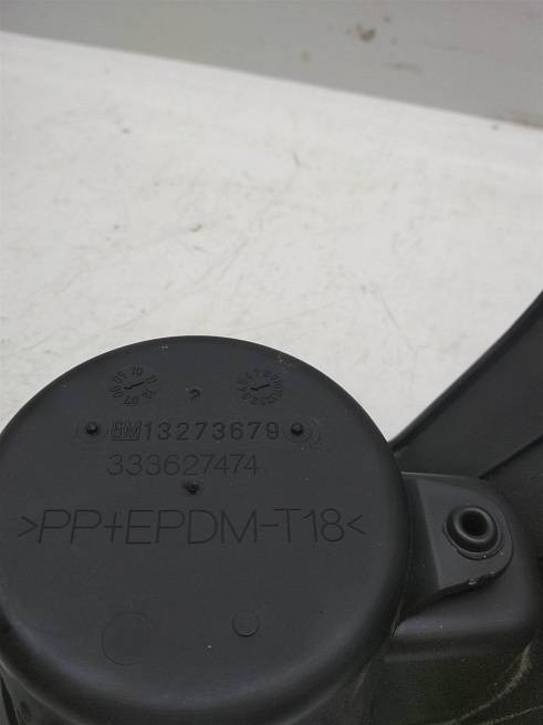  13273679