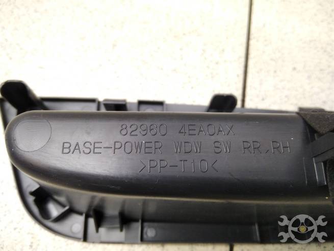 829604EA0A