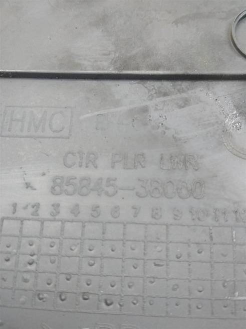  8584538000