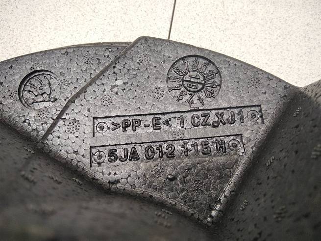 5JA012115H