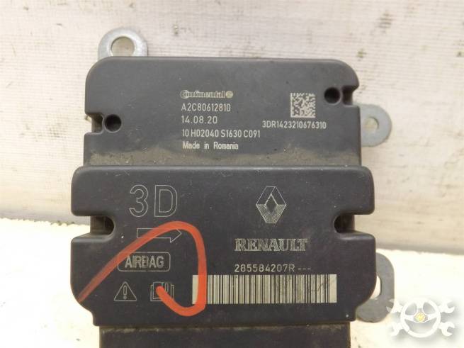  285584207R