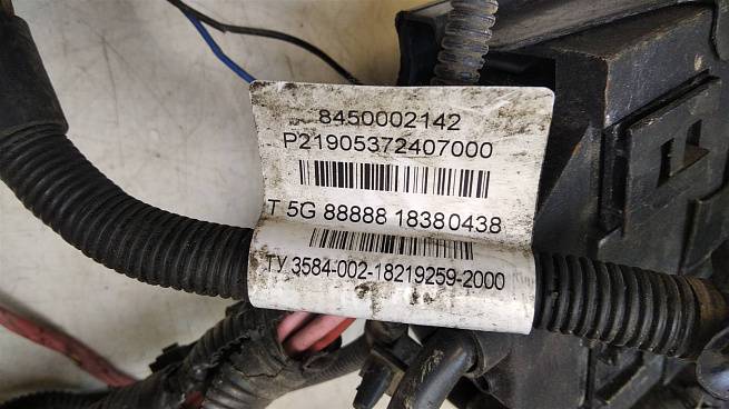  8450002142