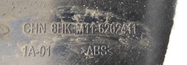  M116202412