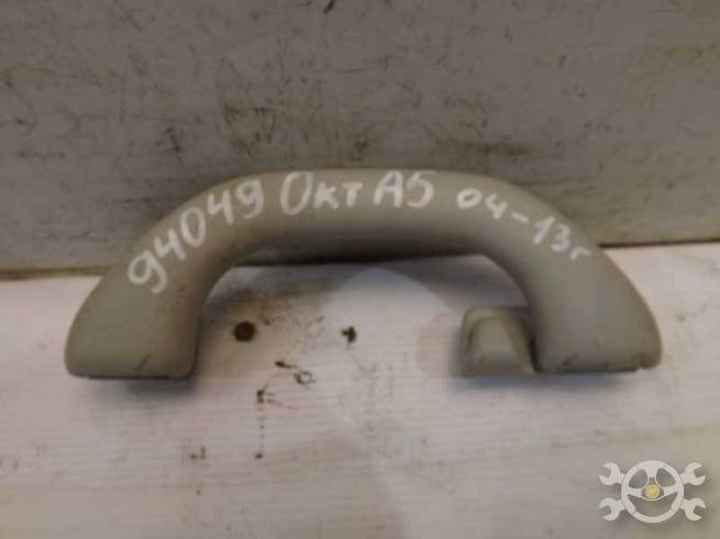 6Y0857607 6Y0857607