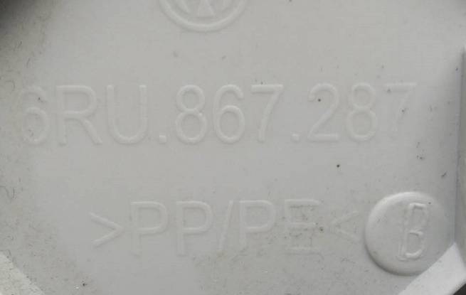  6RU867287CY20