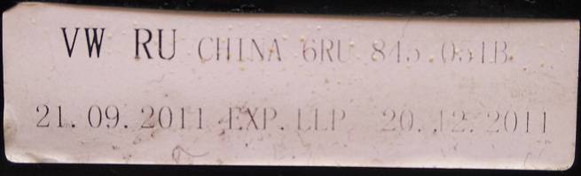  6RU845051FNVB