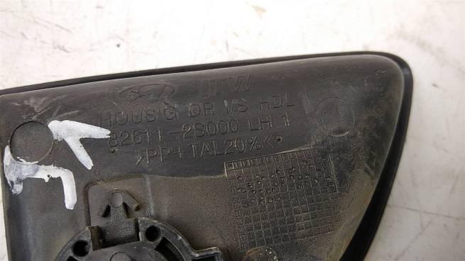  826112S000