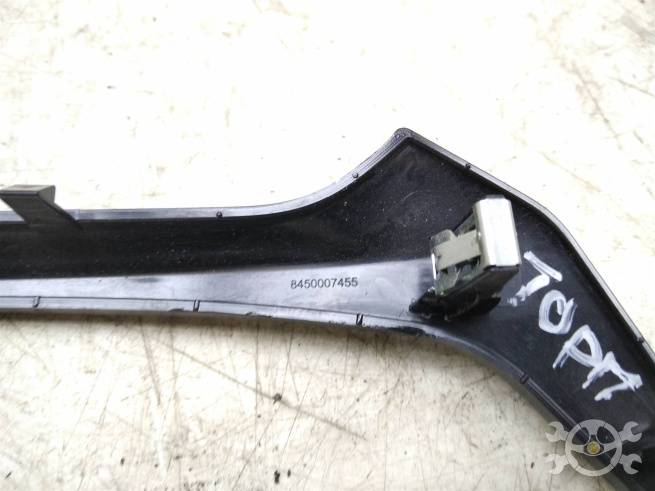  8450007455