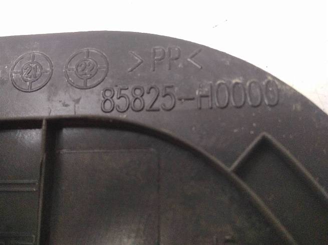  85825H0000