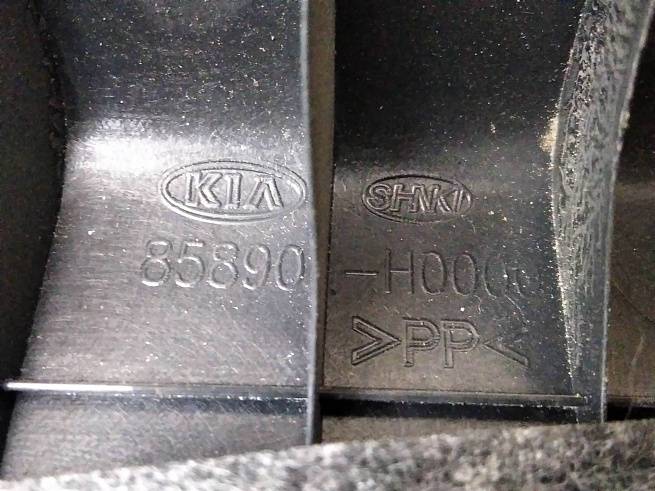  85890H0000