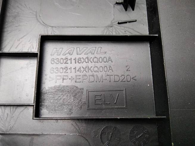  6302116XKQ00A