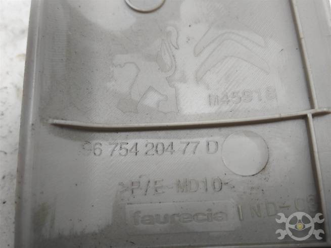  96754204BJ