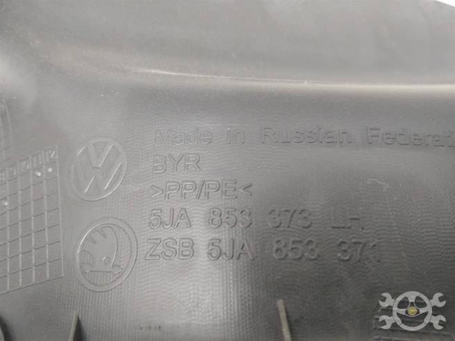  5JA853373