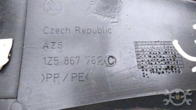  1Z5867762C