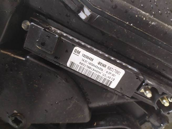  13290438