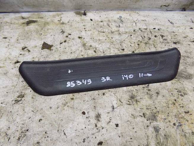  858883Z000