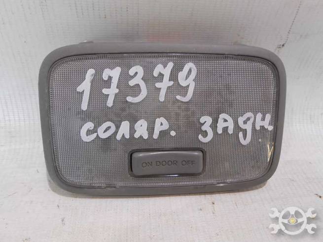 928701R0008M 928701R0008M