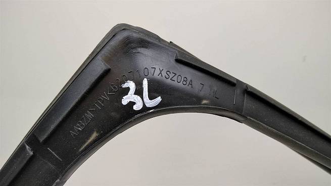  6207107XSZ08A