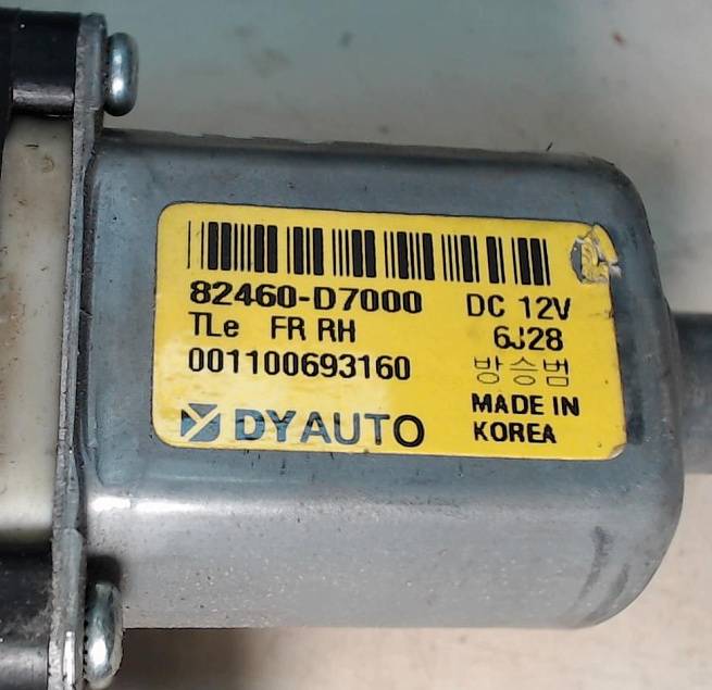  82460D7000