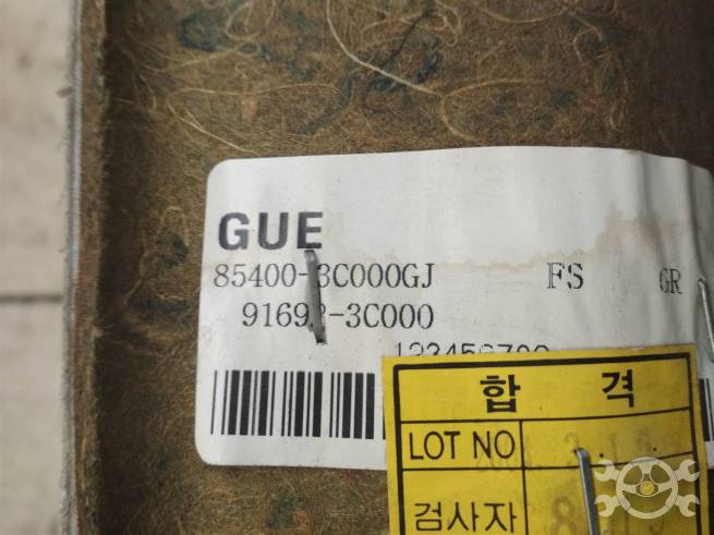  854003c000gj