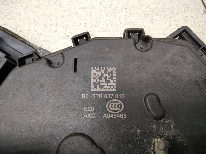  5TB837016B