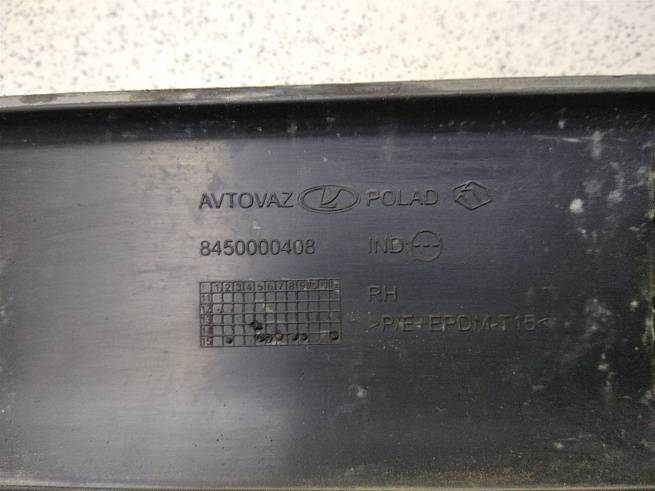  8450000408