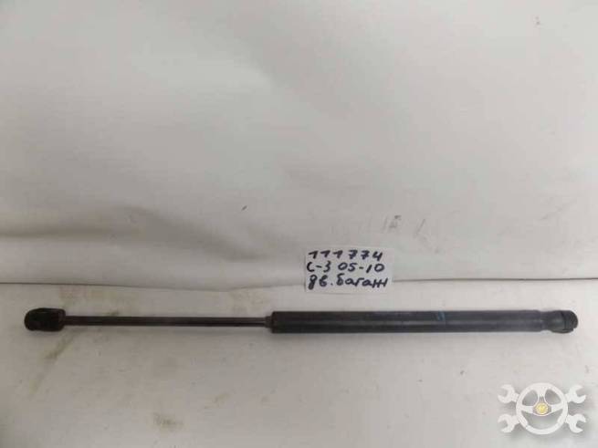 2125NX0420N 2125NX0420N