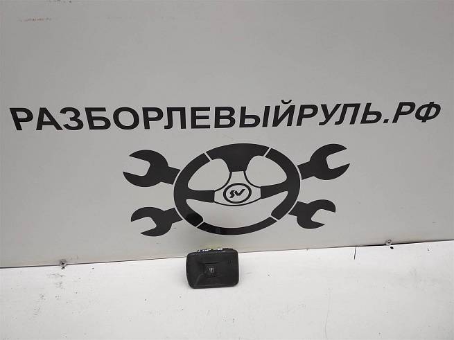  254218614R