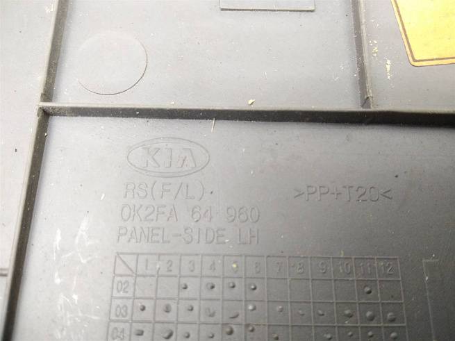  0K2FA64960