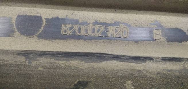  8200023120