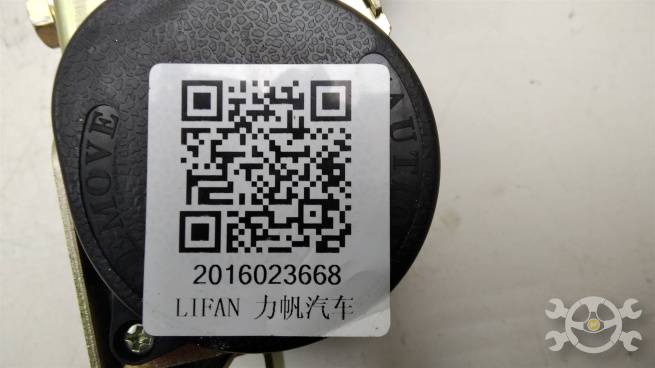  S5812400A2