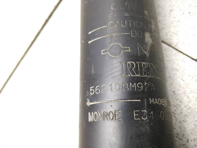  56210BM92A