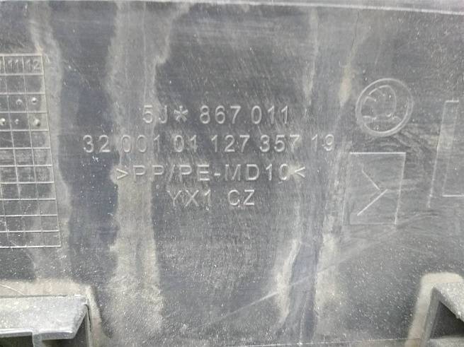  5J0867011E