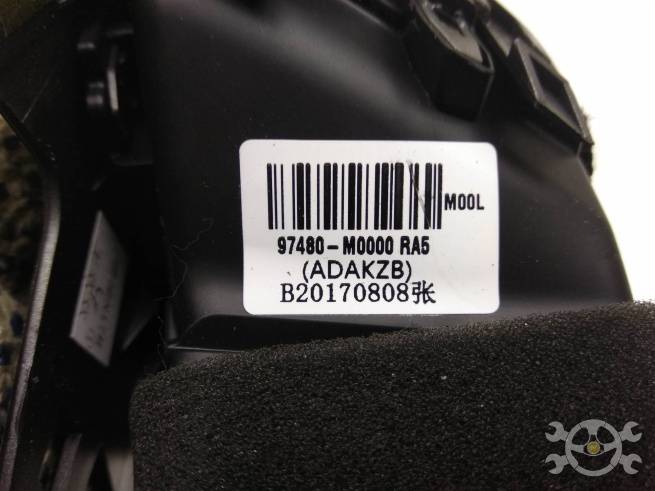  97480M0000RA5