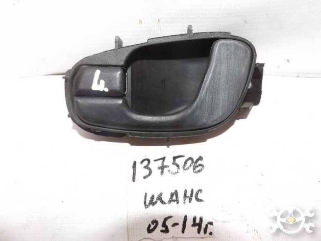 96238351 96238351