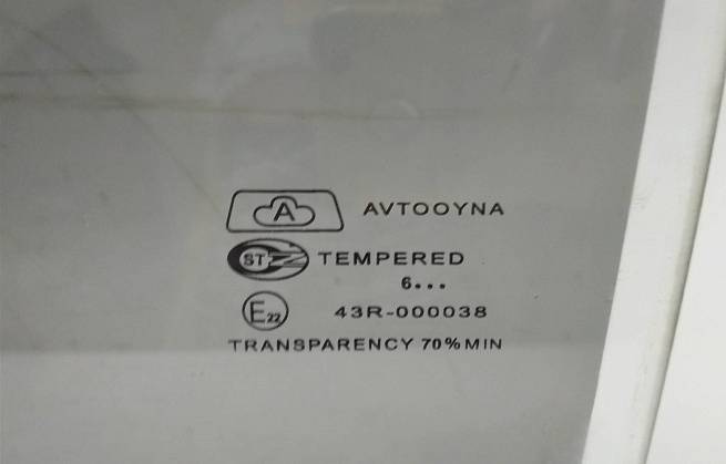  96255769