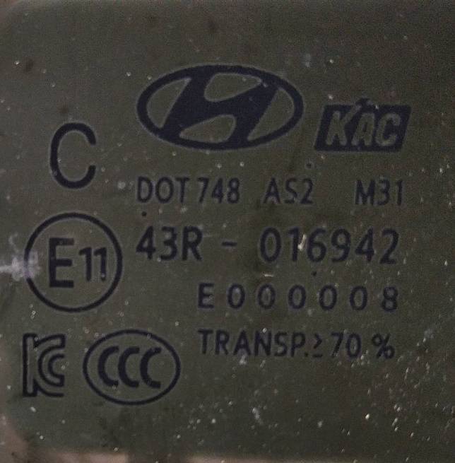  83420H5000