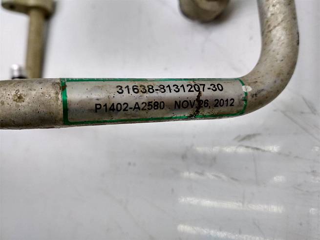 316388120730